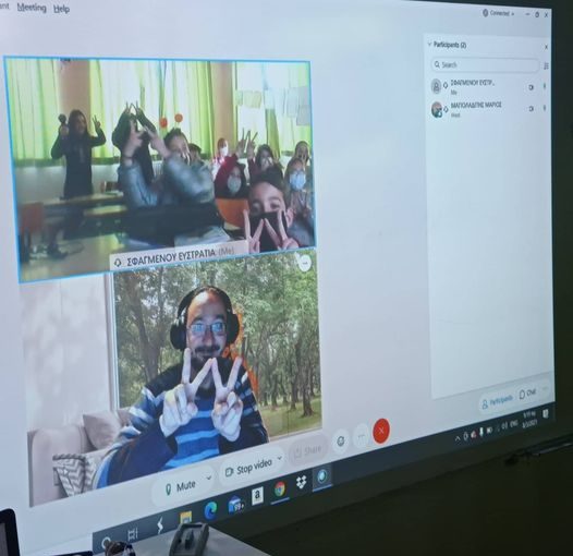 Η Βικιπαίδεια στο Δημοτικό Σχολείο Μεσοτόπου Λέσβου